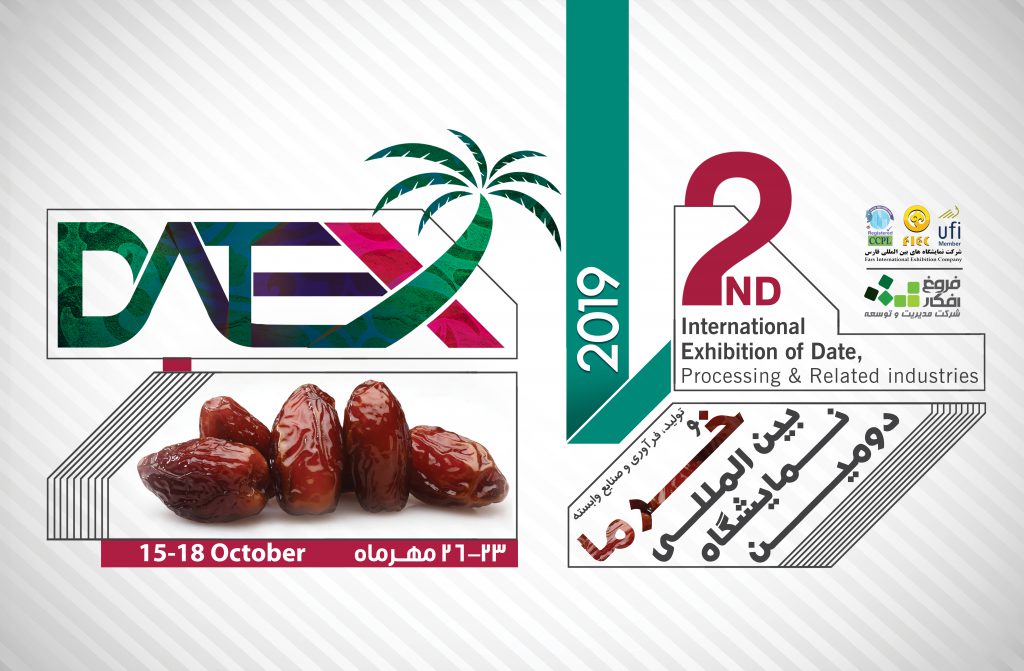 The 2nd International Date & Related Industry-DATEX 2019
