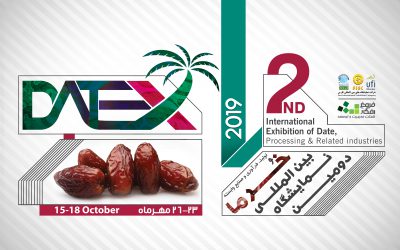The 2nd International Date & Related Industry-DATEX 2019